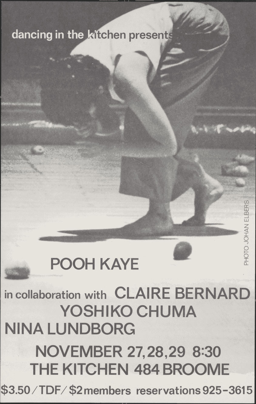 Thick as Thebes, 1978